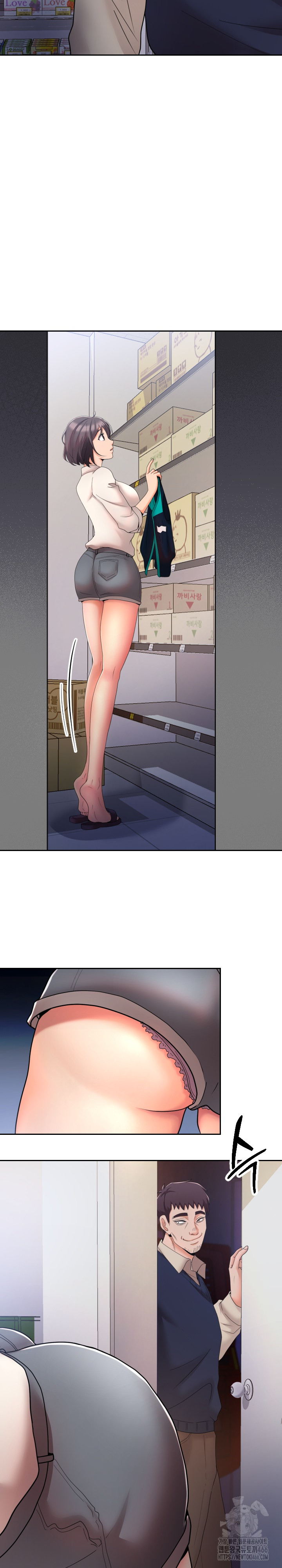 S Battle Master Raw Chapter 9 Page 17