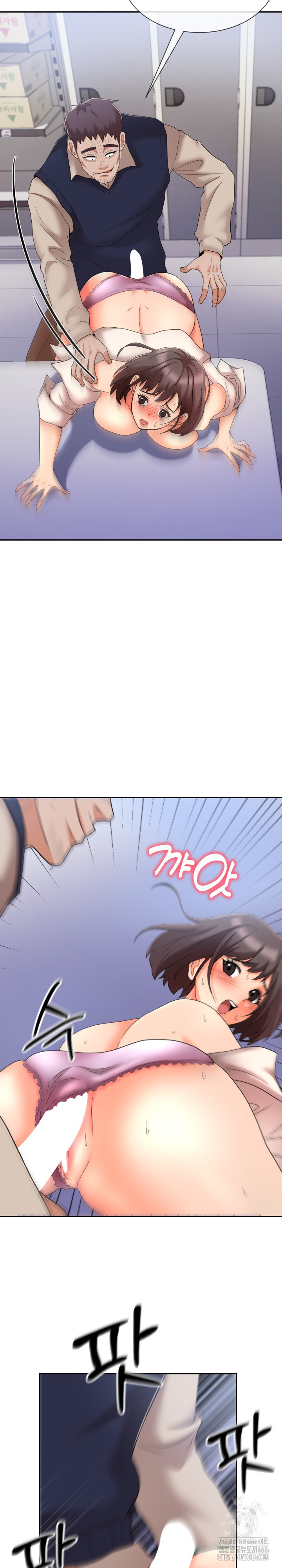 S Battle Master Raw Chapter 9 Page 31