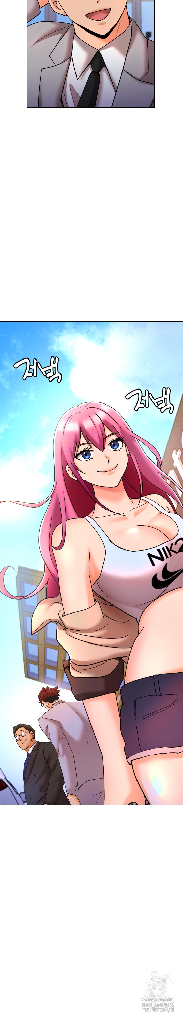 S Battle Master Raw Chapter 9 Page 5