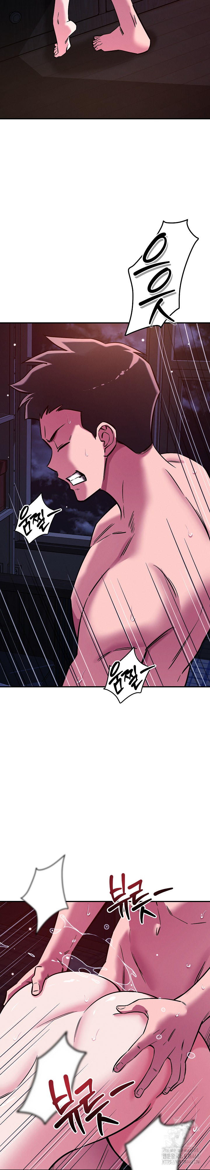 How did we get here Lee Ji-Kyung Raw Chapter 58 Page 18