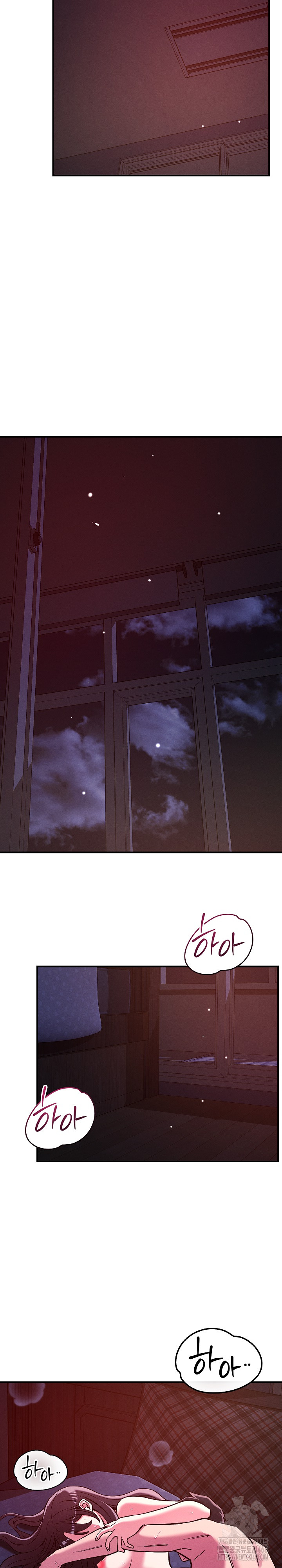 How did we get here Lee Ji-Kyung Raw Chapter 58 Page 20