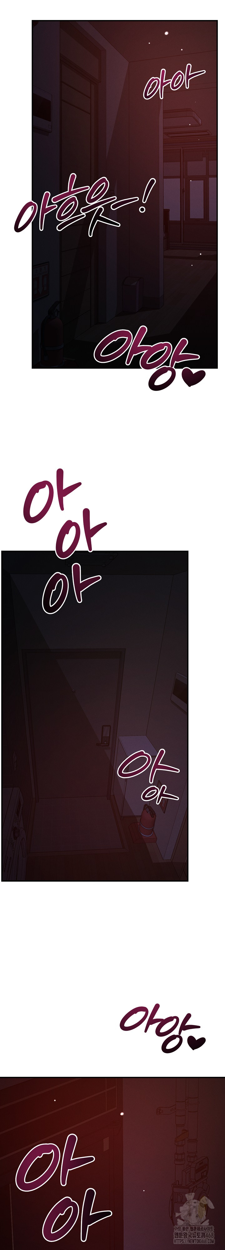 How did we get here Lee Ji-Kyung Raw Chapter 58 Page 29