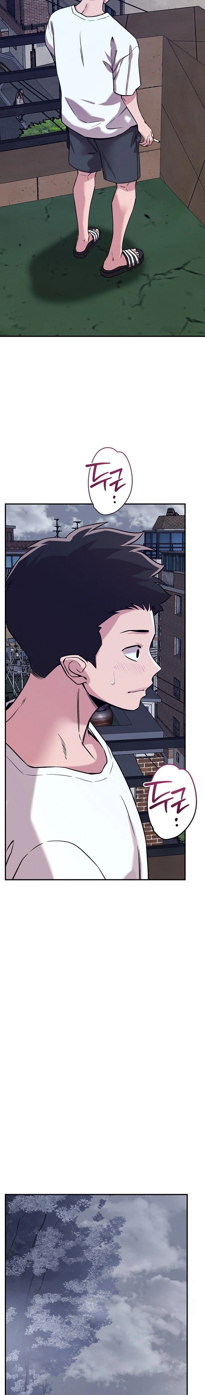 How did we get here Lee Ji-Kyung Raw Chapter 59 Page 11