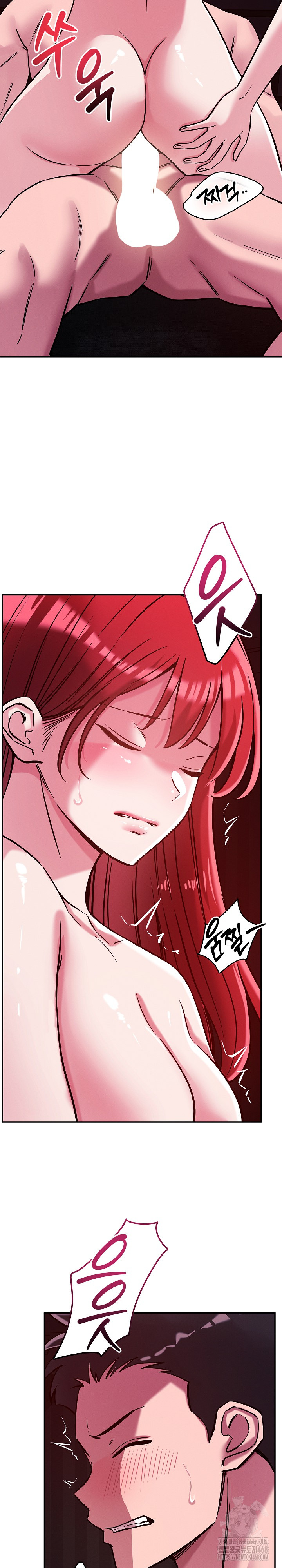 How did we get here Lee Ji-Kyung Raw Chapter 60 Page 19