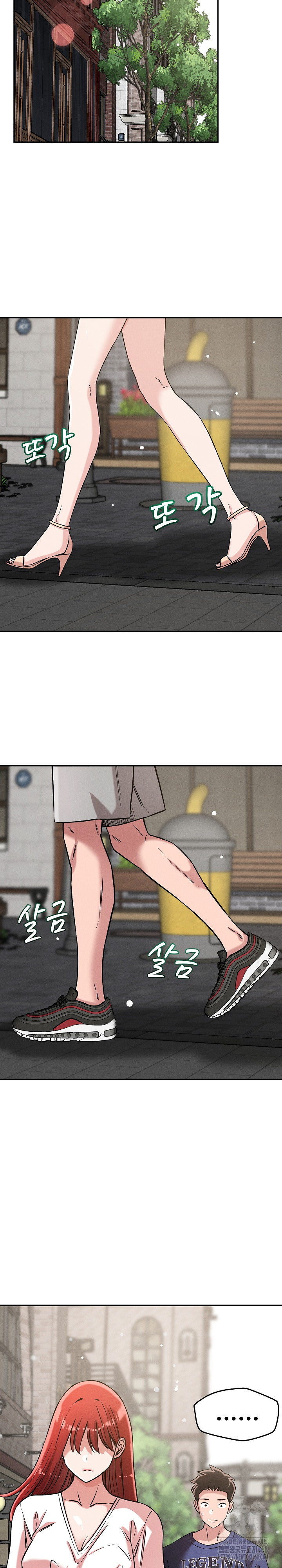 How did we get here Lee Ji-Kyung Raw Chapter 60 Page 37