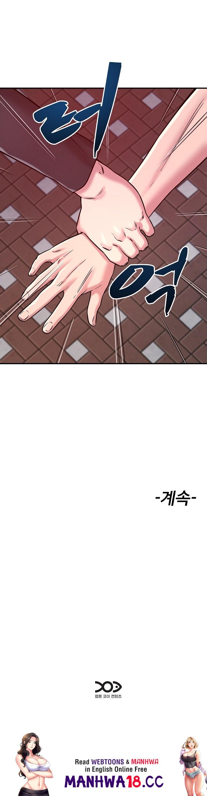 How did we get here Lee Ji-Kyung Raw Chapter 50 Page 21
