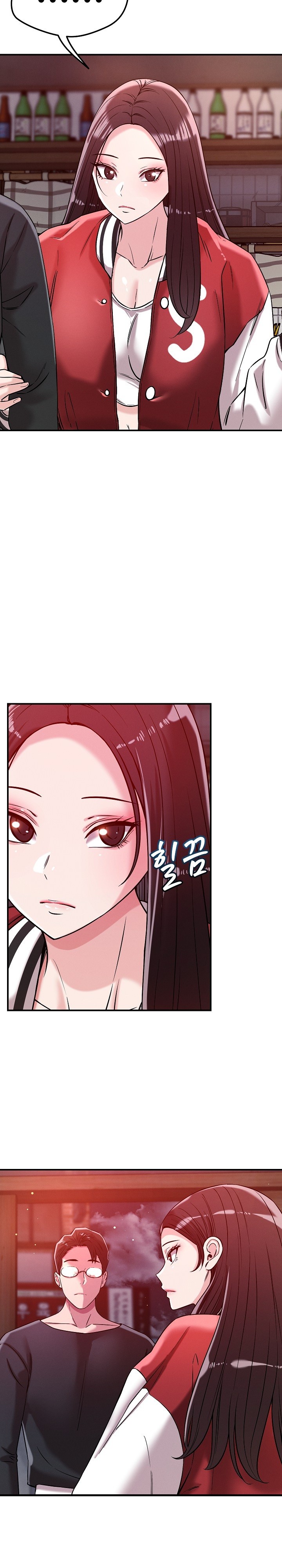 How did we get here Lee Ji-Kyung Raw Chapter 50 Page 8