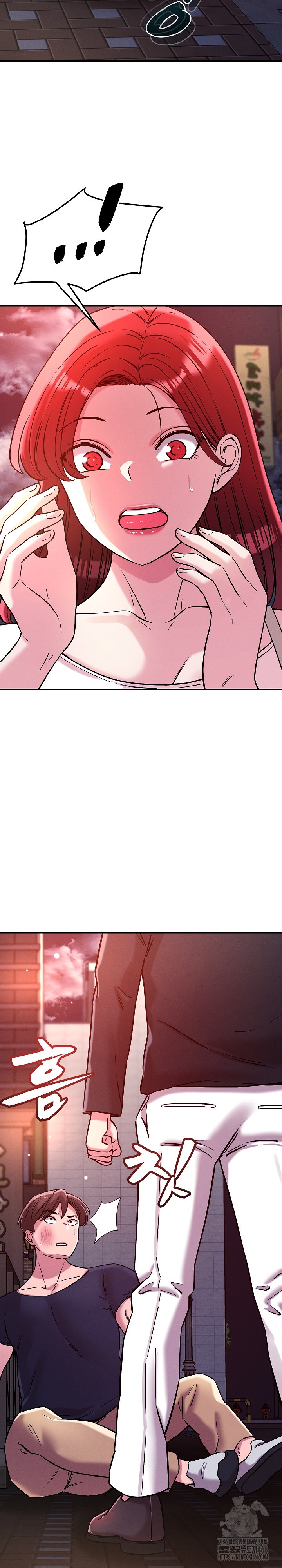How did we get here Lee Ji-Kyung Raw Chapter 51 Page 9