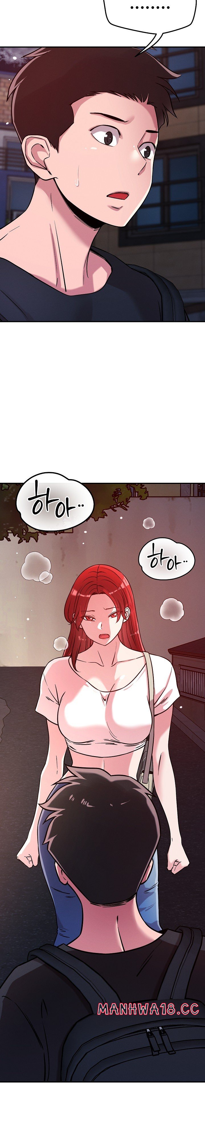 How did we get here Lee Ji-Kyung Raw Chapter 52 Page 11