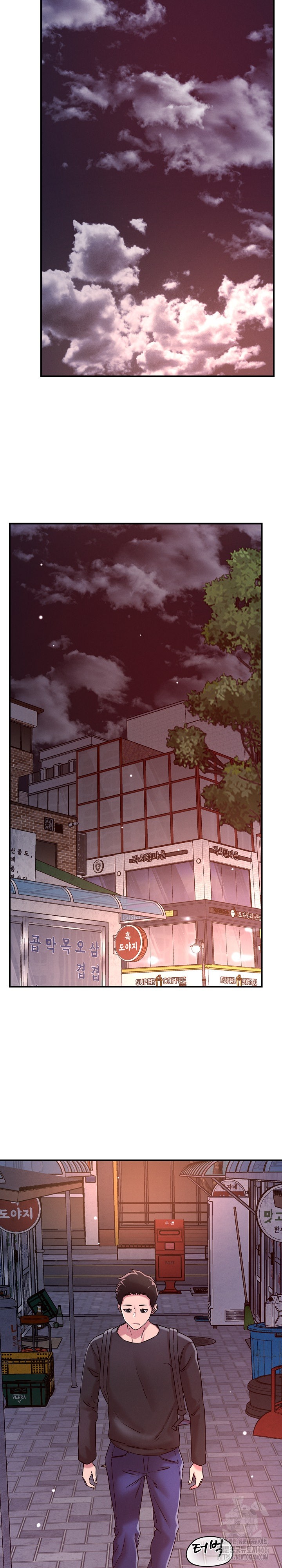 How did we get here Lee Ji-Kyung Raw Chapter 52 Page 17