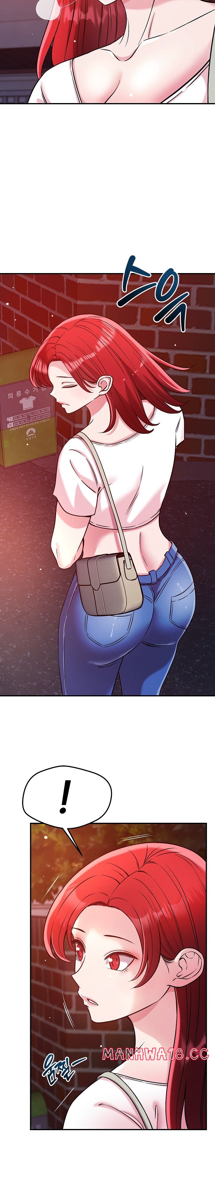 How did we get here Lee Ji-Kyung Raw Chapter 52 Page 5