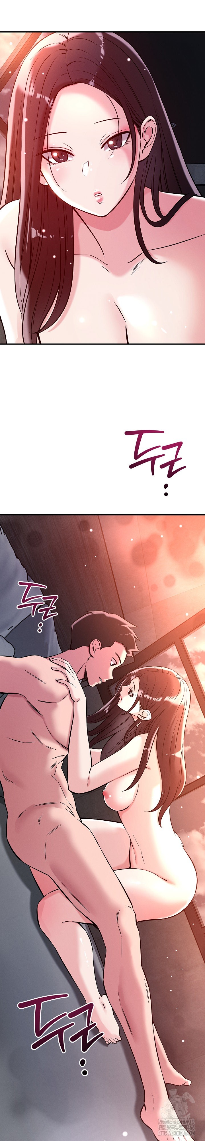 How did we get here Lee Ji-Kyung Raw Chapter 53 Page 25