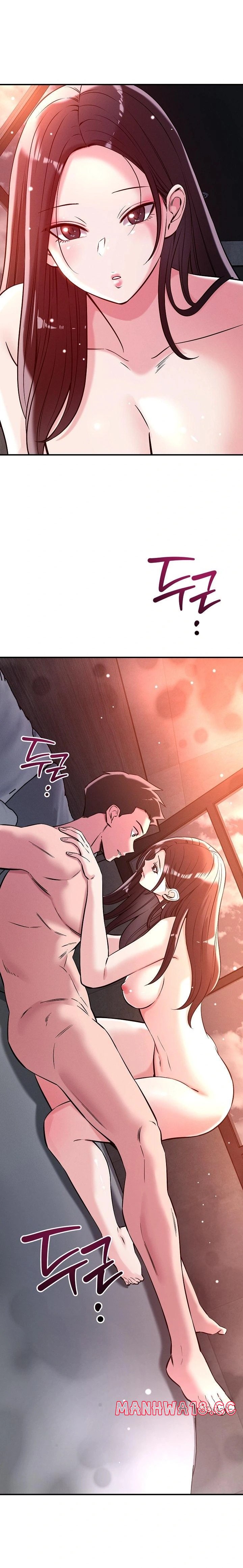 How did we get here Lee Ji-Kyung Raw Chapter 54 Page 2