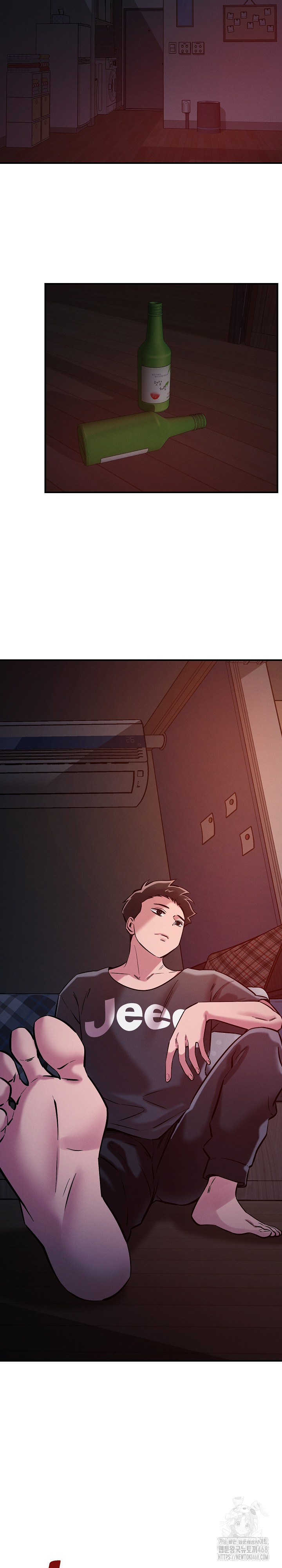 How did we get here Lee Ji-Kyung Raw Chapter 55 Page 15