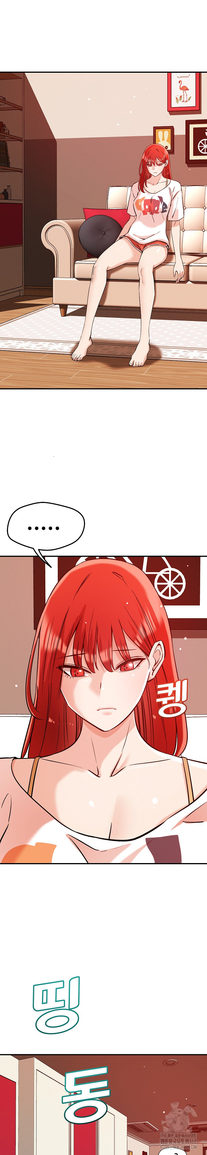 How did we get here Lee Ji-Kyung Raw Chapter 55 Page 3