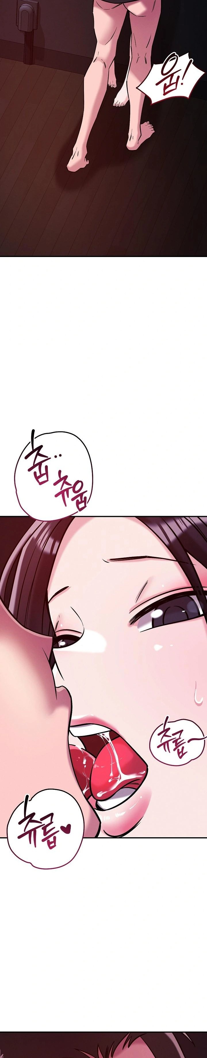 How did we get here Lee Ji-Kyung Raw Chapter 57 Page 10