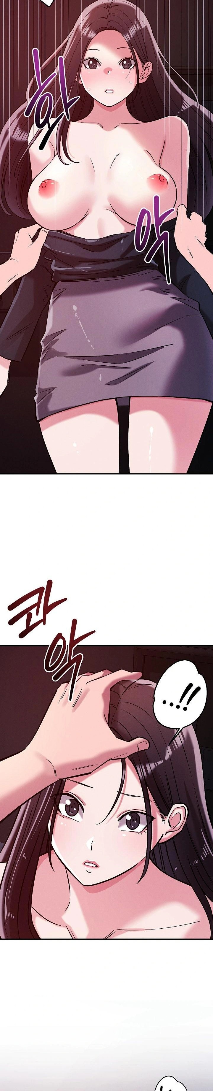 How did we get here Lee Ji-Kyung Raw Chapter 57 Page 12