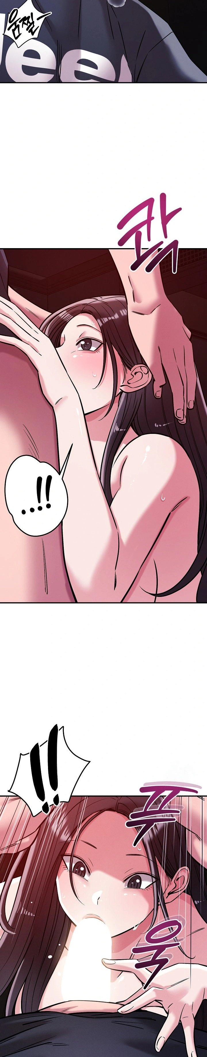 How did we get here Lee Ji-Kyung Raw Chapter 57 Page 17