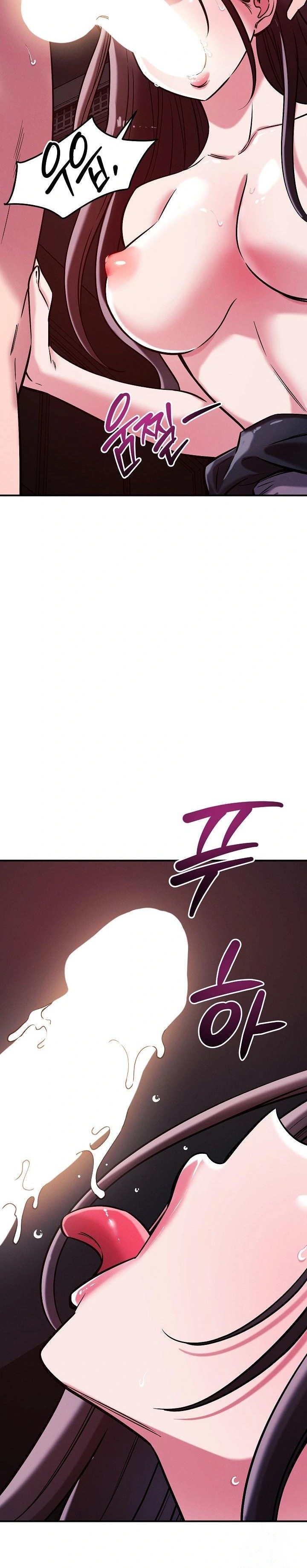 How did we get here Lee Ji-Kyung Raw Chapter 57 Page 19