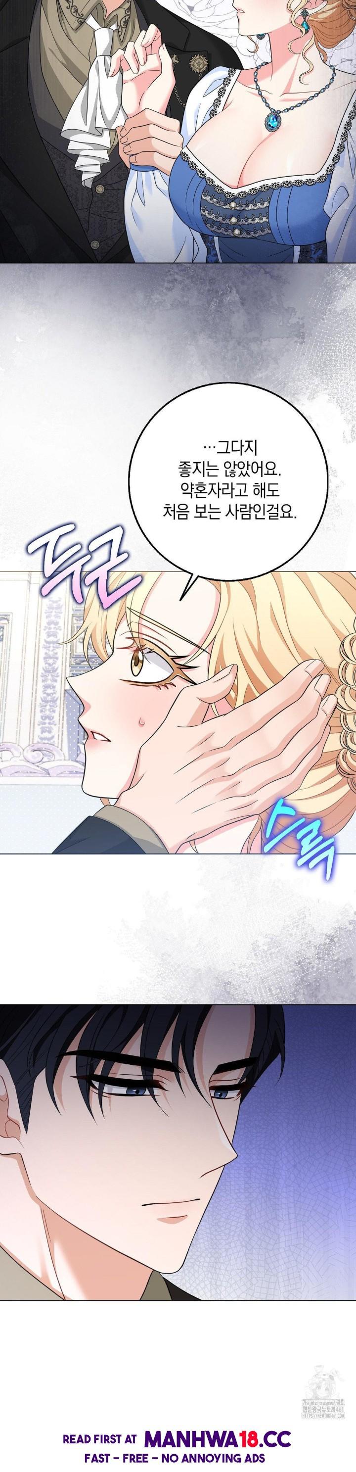 My Fairest Lady Raw Chapter 10 Page 21