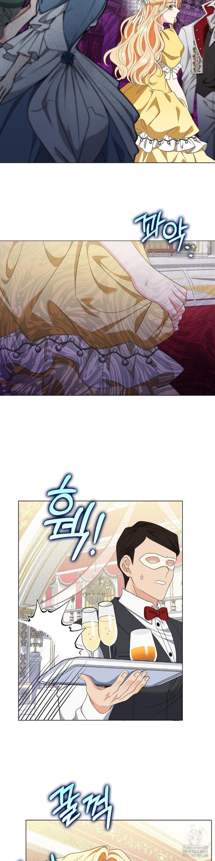 My Fairest Lady Raw Chapter 18 Page 20