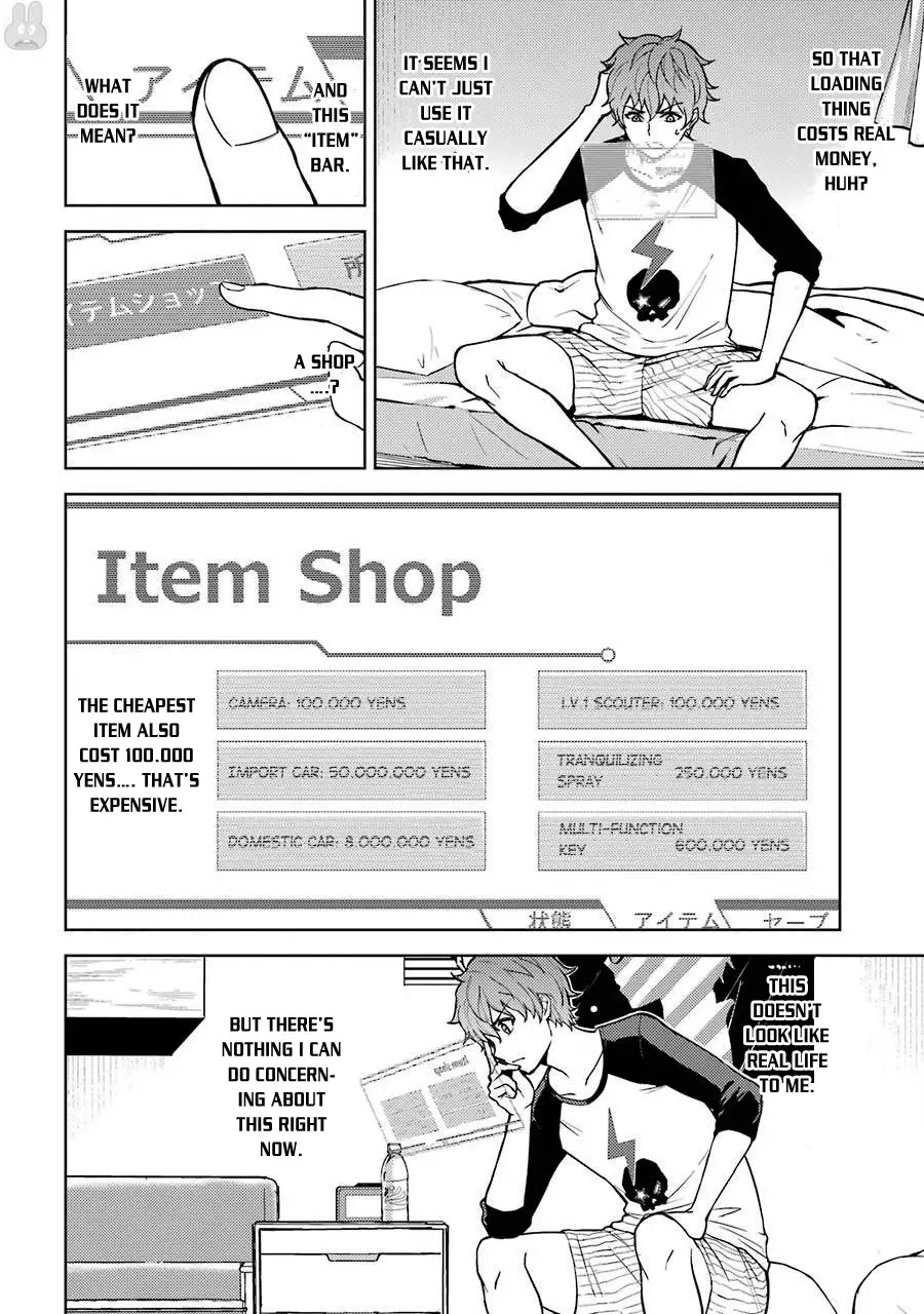 Ore no Genjitsu wa Renai Game?? ka to Omottara Inochigake no Game datta Chapter 1 Page 10