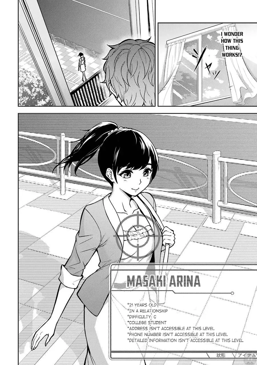 Ore no Genjitsu wa Renai Game?? ka to Omottara Inochigake no Game datta Chapter 1 Page 13