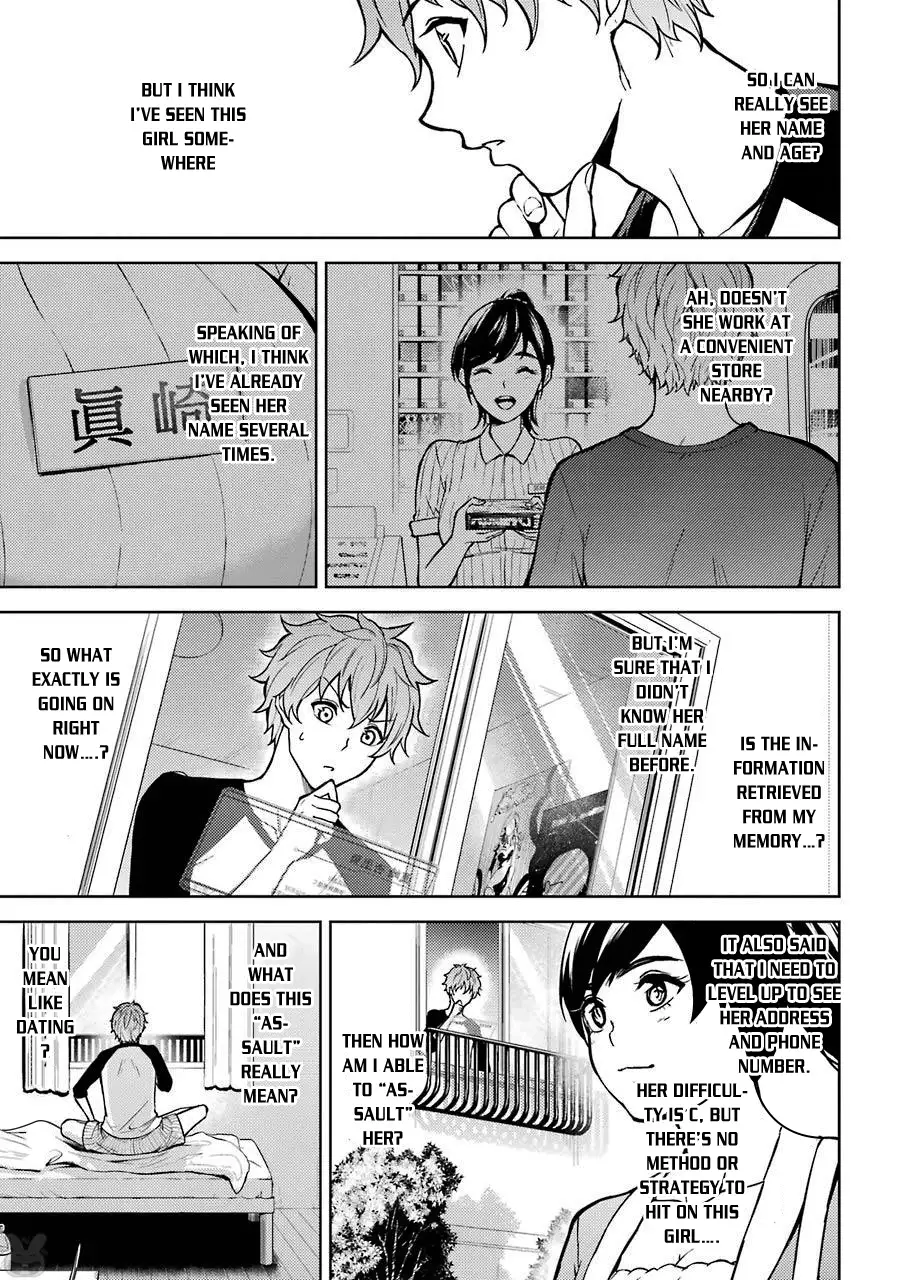 Ore no Genjitsu wa Renai Game?? ka to Omottara Inochigake no Game datta Chapter 1 Page 14