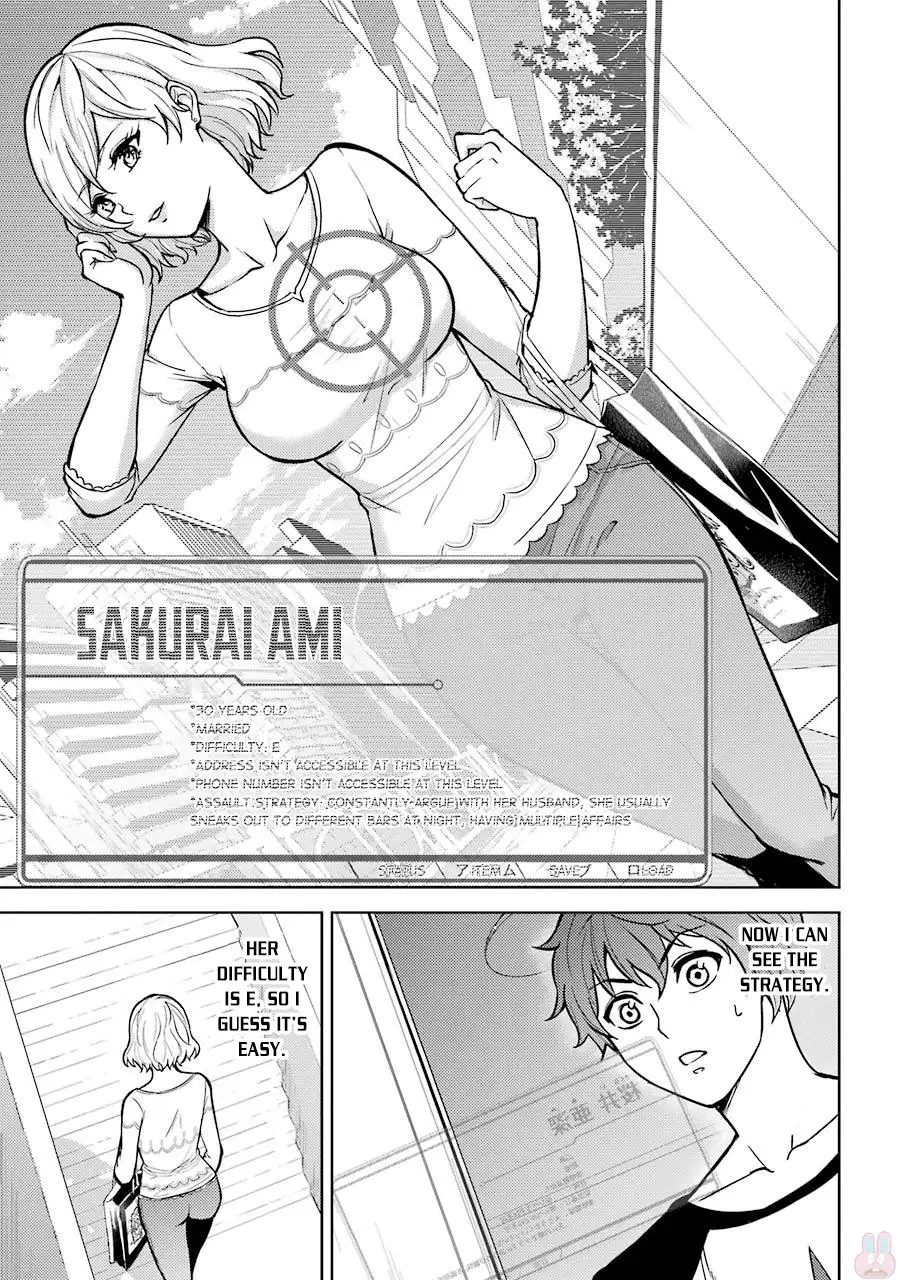 Ore no Genjitsu wa Renai Game?? ka to Omottara Inochigake no Game datta Chapter 1 Page 16