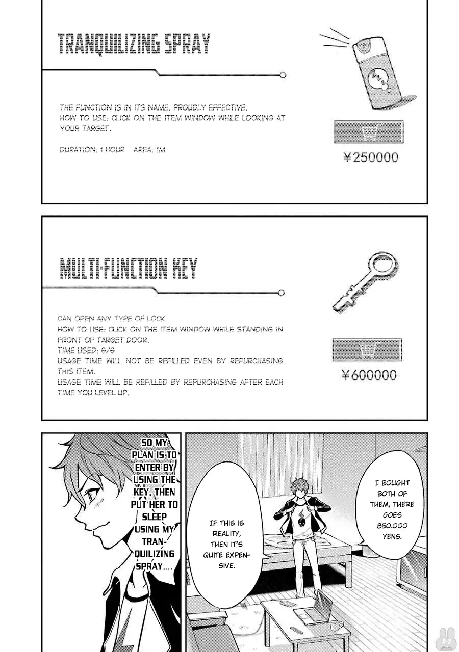 Ore no Genjitsu wa Renai Game?? ka to Omottara Inochigake no Game datta Chapter 1 Page 18