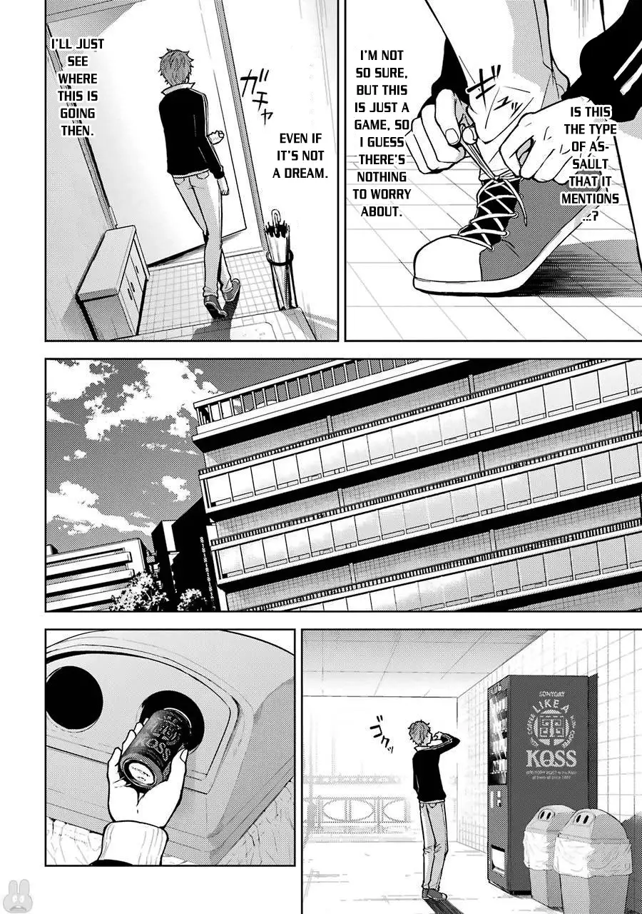 Ore no Genjitsu wa Renai Game?? ka to Omottara Inochigake no Game datta Chapter 1 Page 19