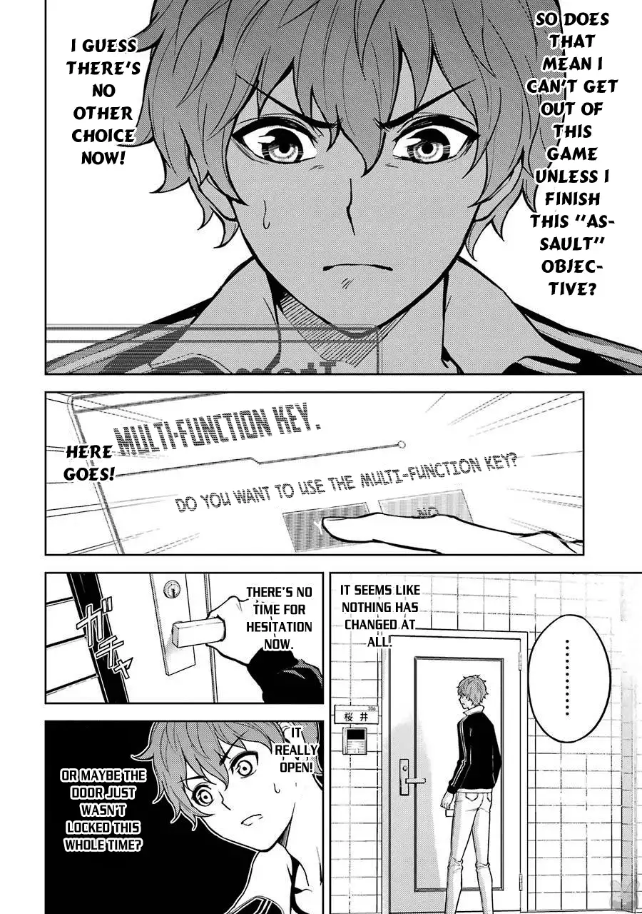 Ore no Genjitsu wa Renai Game?? ka to Omottara Inochigake no Game datta Chapter 1 Page 21