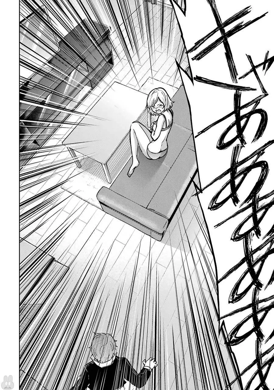 Ore no Genjitsu wa Renai Game?? ka to Omottara Inochigake no Game datta Chapter 1 Page 24