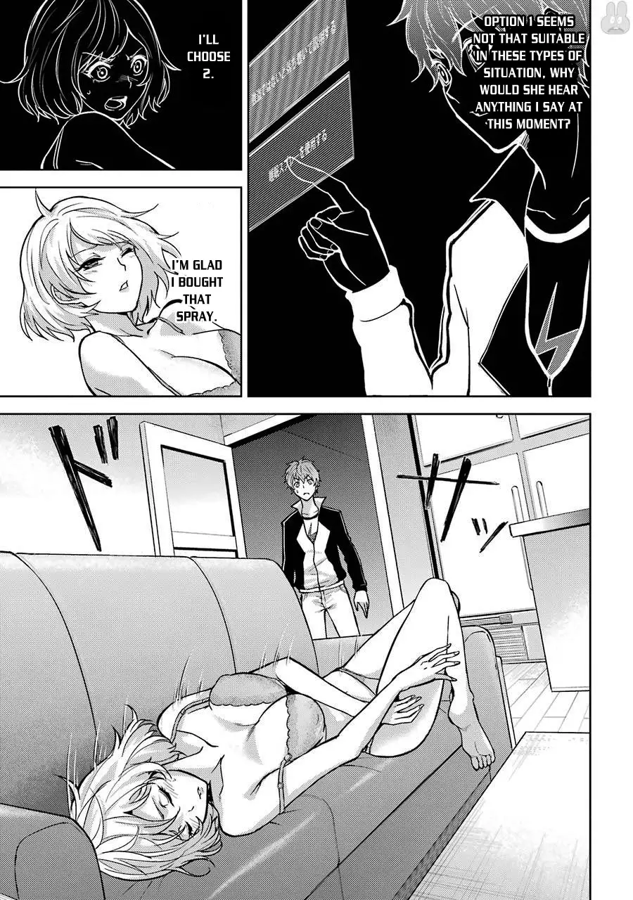 Ore no Genjitsu wa Renai Game?? ka to Omottara Inochigake no Game datta Chapter 1 Page 27