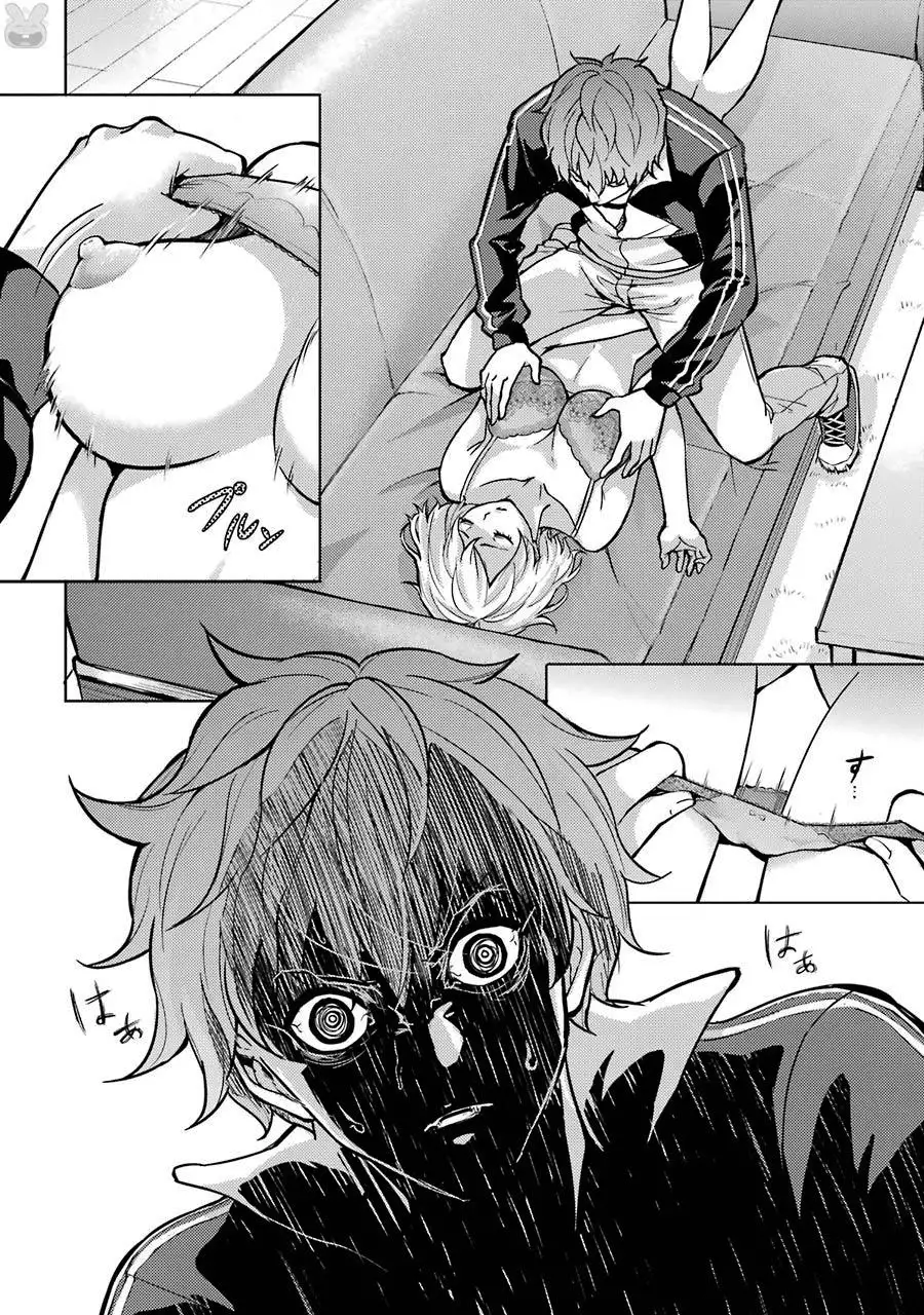 Ore no Genjitsu wa Renai Game?? ka to Omottara Inochigake no Game datta Chapter 1 Page 30