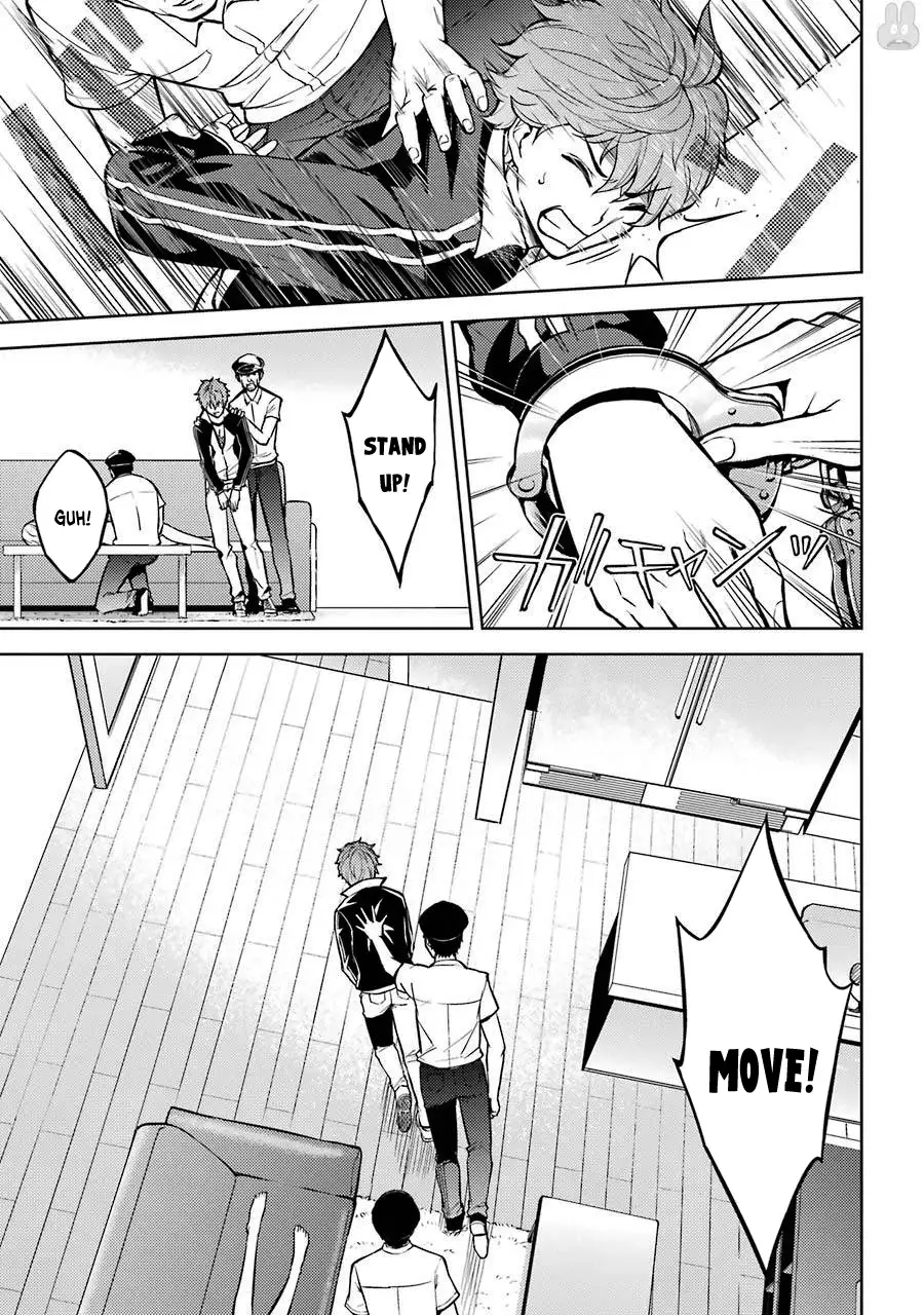 Ore no Genjitsu wa Renai Game?? ka to Omottara Inochigake no Game datta Chapter 1 Page 33