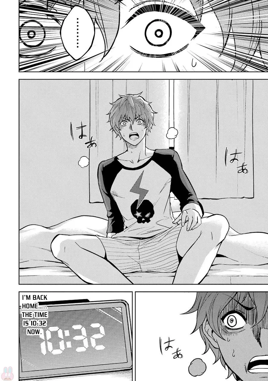 Ore no Genjitsu wa Renai Game?? ka to Omottara Inochigake no Game datta Chapter 1 Page 36