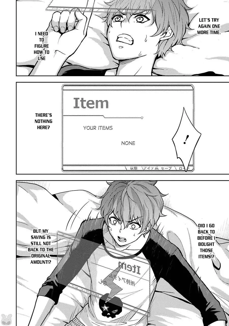 Ore no Genjitsu wa Renai Game?? ka to Omottara Inochigake no Game datta Chapter 1 Page 38