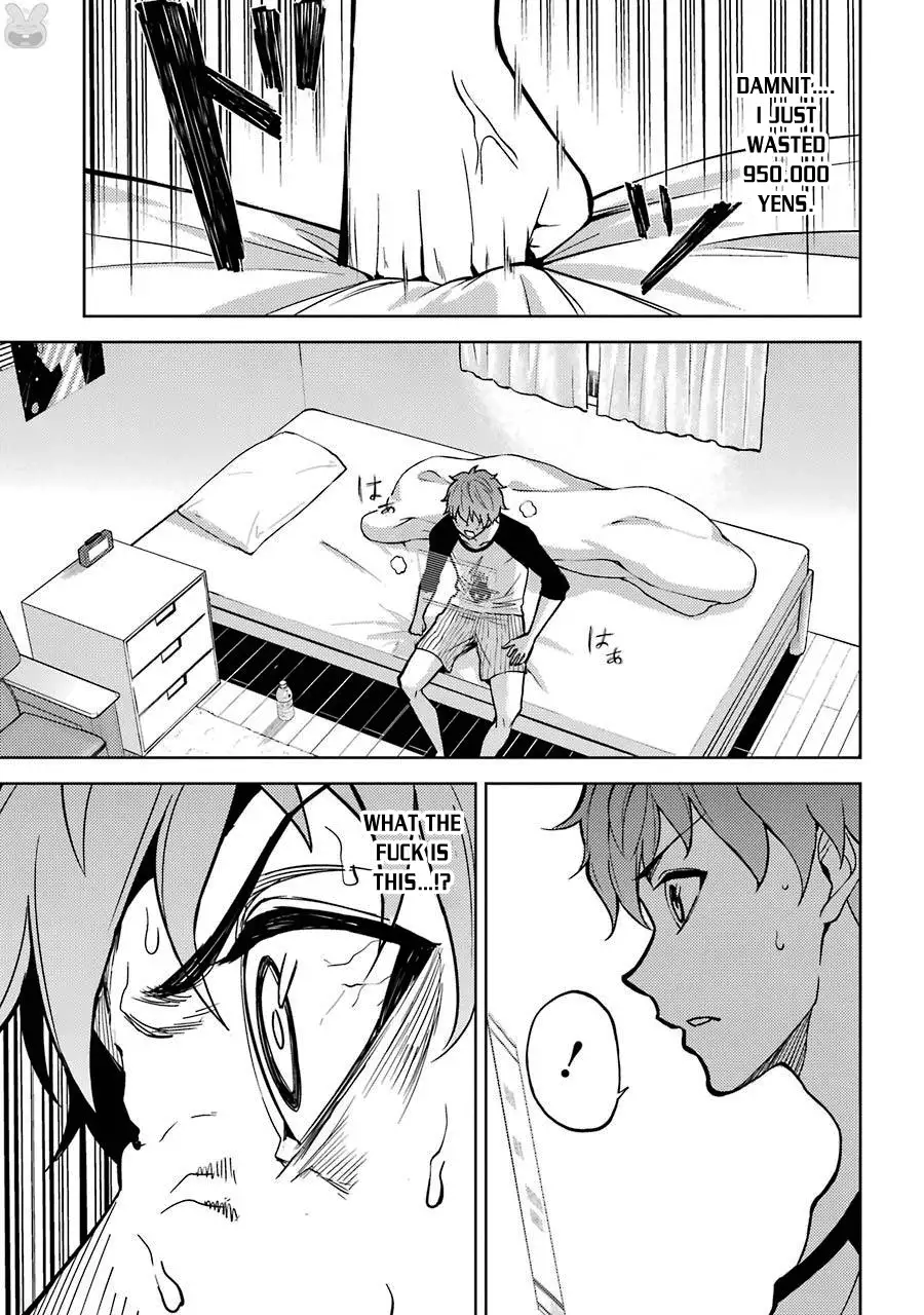 Ore no Genjitsu wa Renai Game?? ka to Omottara Inochigake no Game datta Chapter 1 Page 39