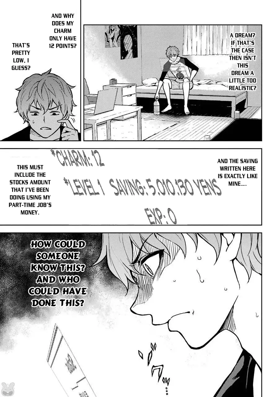 Ore no Genjitsu wa Renai Game?? ka to Omottara Inochigake no Game datta Chapter 1 Page 5