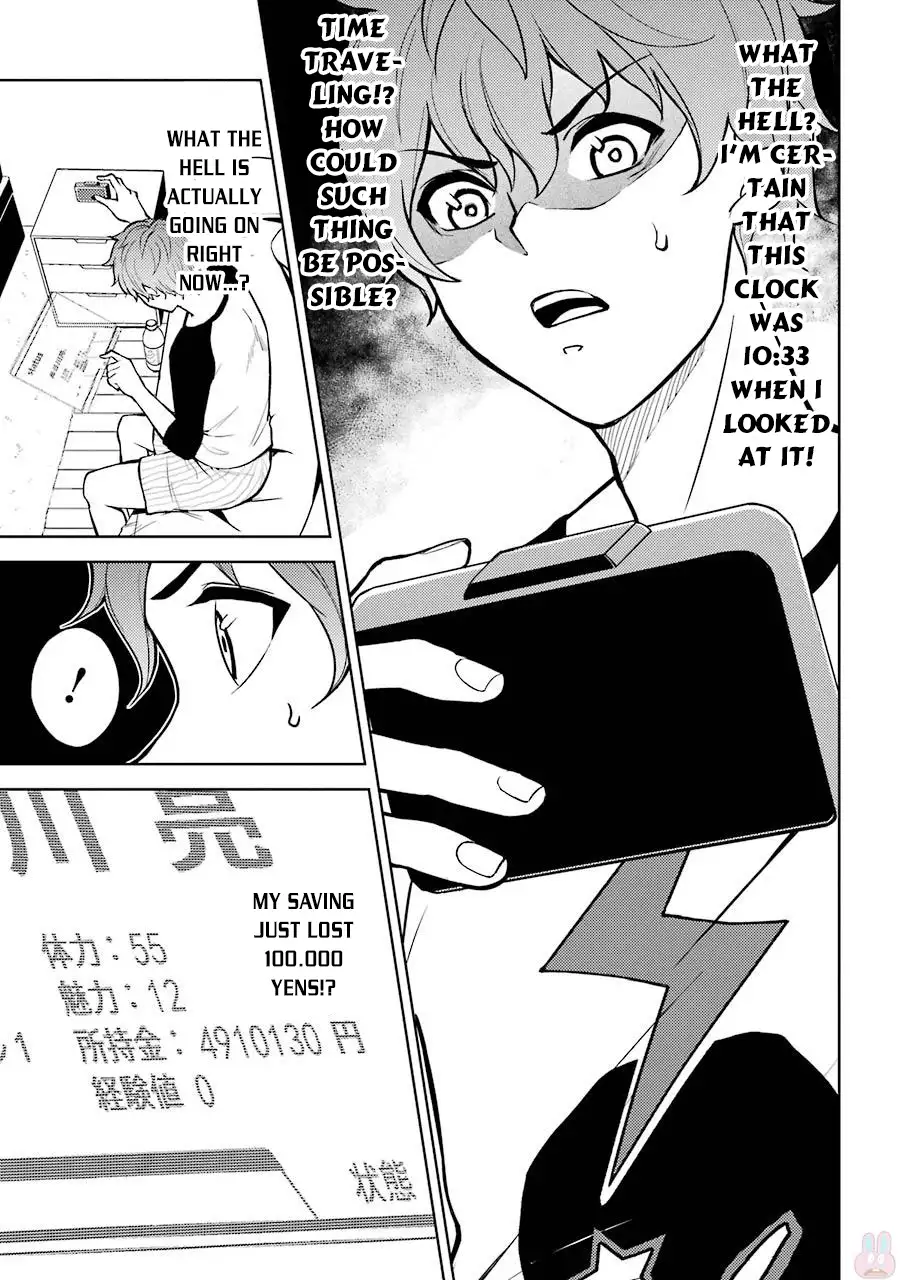 Ore no Genjitsu wa Renai Game?? ka to Omottara Inochigake no Game datta Chapter 1 Page 9