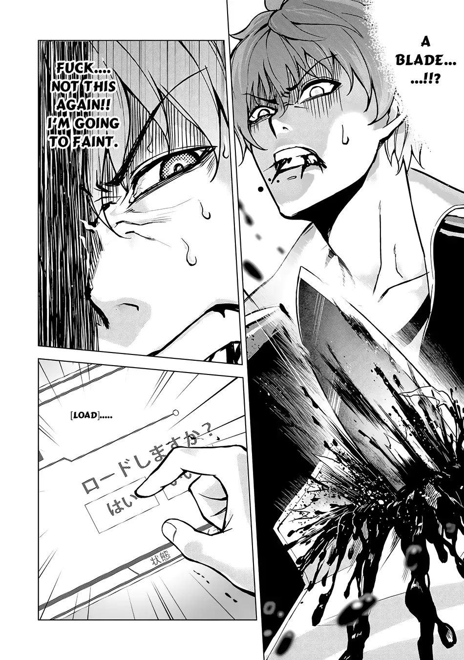 Ore no Genjitsu wa Renai Game?? ka to Omottara Inochigake no Game datta Chapter 9.2 Page 11