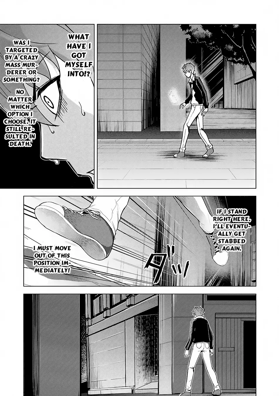Ore no Genjitsu wa Renai Game?? ka to Omottara Inochigake no Game datta Chapter 9.2 Page 12