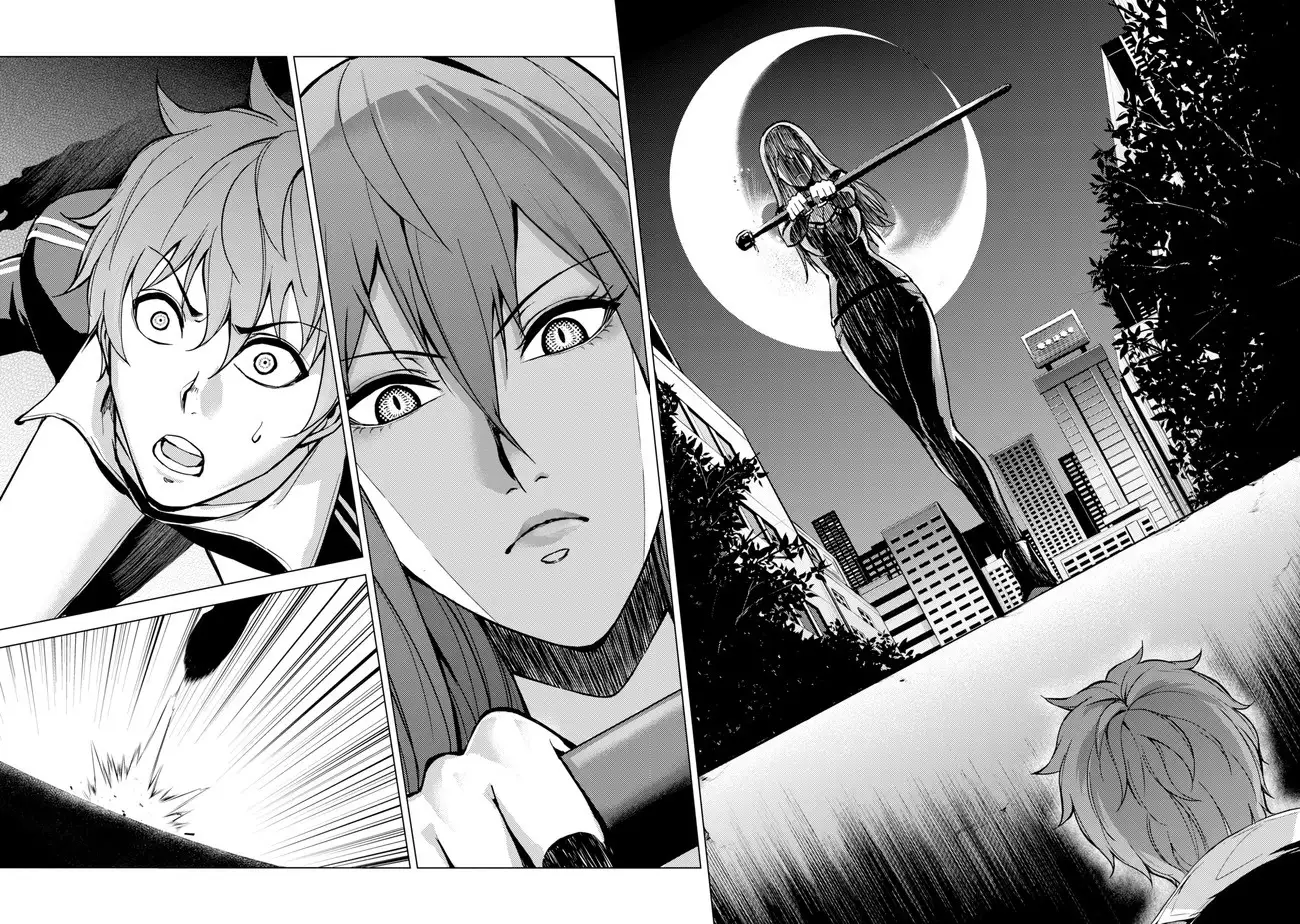 Ore no Genjitsu wa Renai Game?? ka to Omottara Inochigake no Game datta Chapter 9.2 Page 15