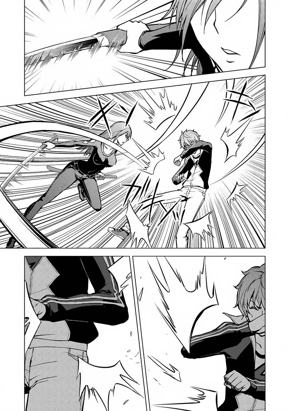 Ore no Genjitsu wa Renai Game?? ka to Omottara Inochigake no Game datta Chapter 9.2 Page 19