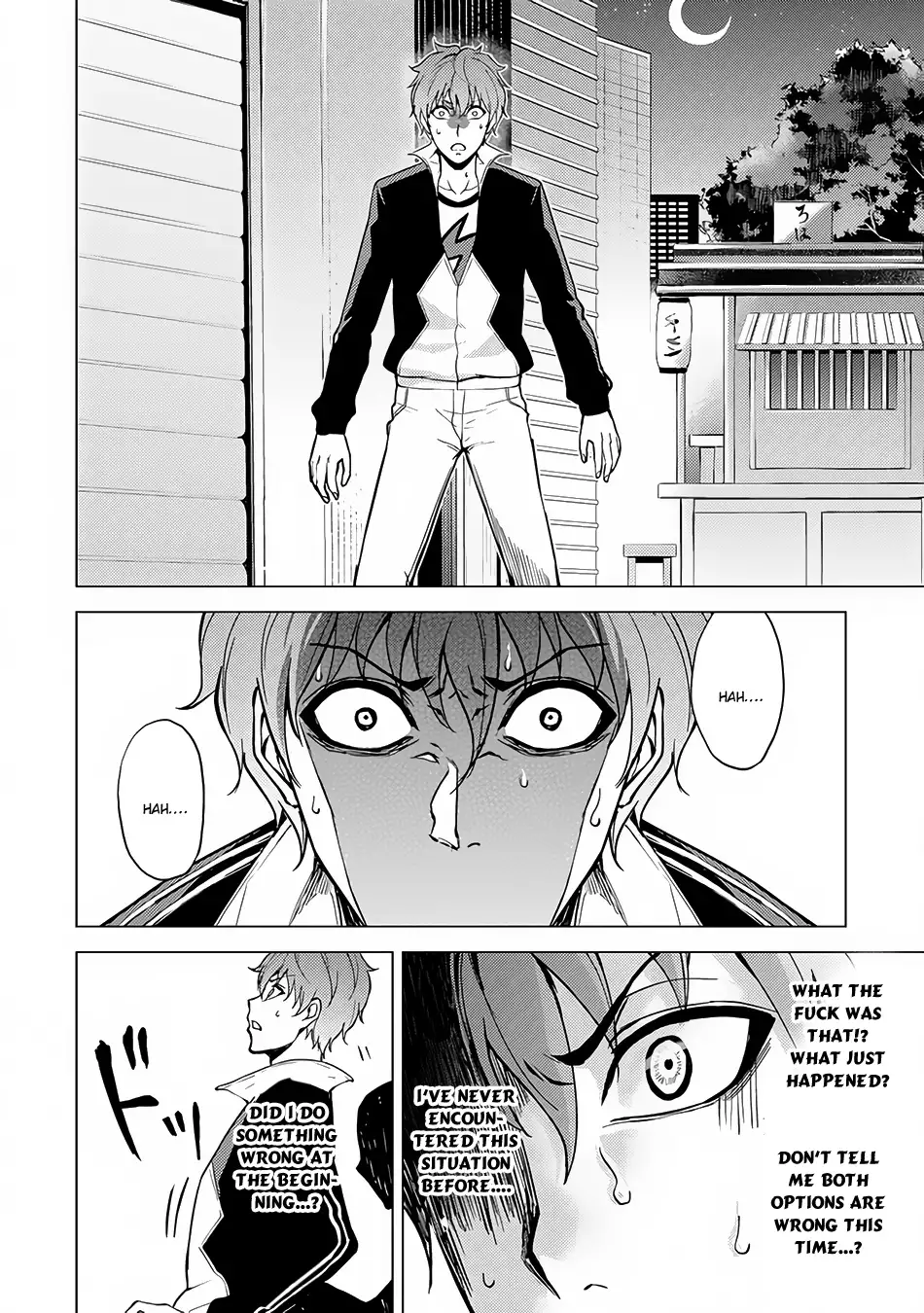 Ore no Genjitsu wa Renai Game?? ka to Omottara Inochigake no Game datta Chapter 9.2 Page 9