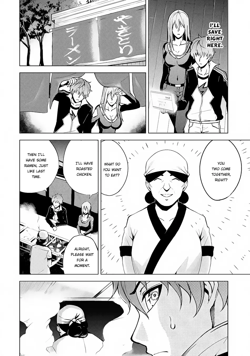 Ore no Genjitsu wa Renai Game?? ka to Omottara Inochigake no Game datta Chapter 10.1 Page 26
