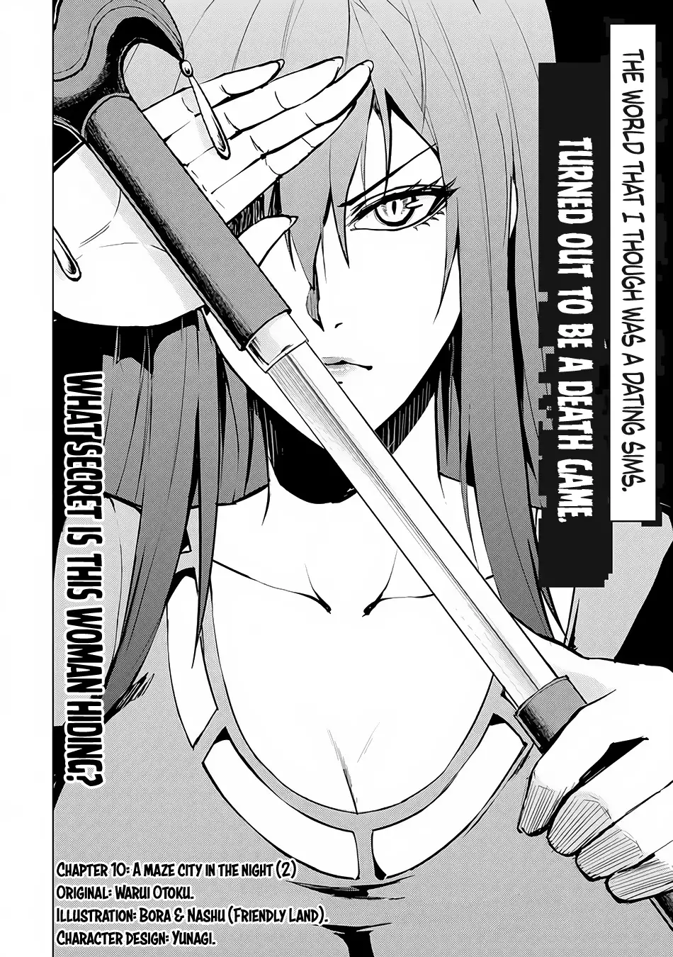 Ore no Genjitsu wa Renai Game?? ka to Omottara Inochigake no Game datta Chapter 10.1 Page 3