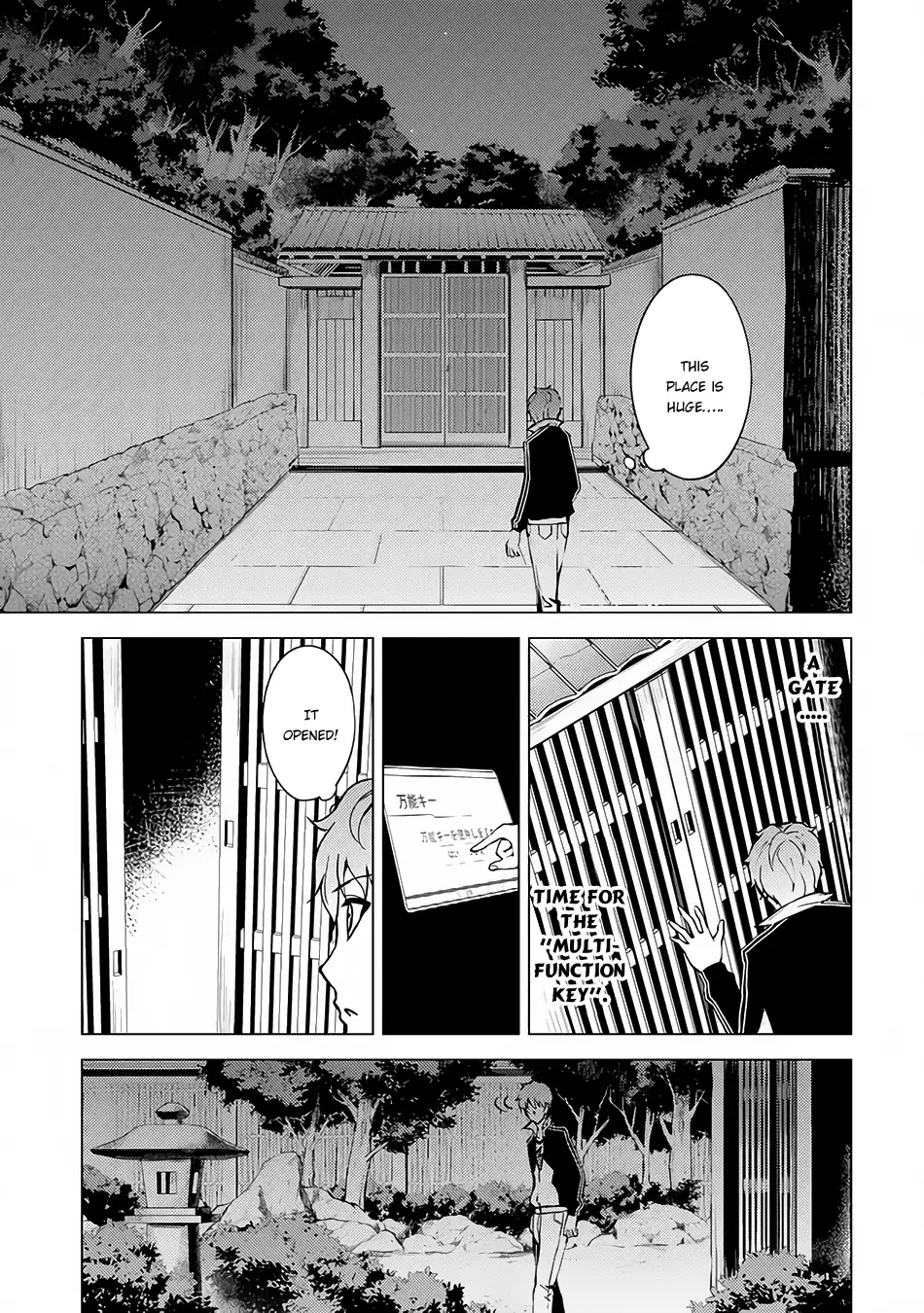 Ore no Genjitsu wa Renai Game?? ka to Omottara Inochigake no Game datta Chapter 10.1 Page 6