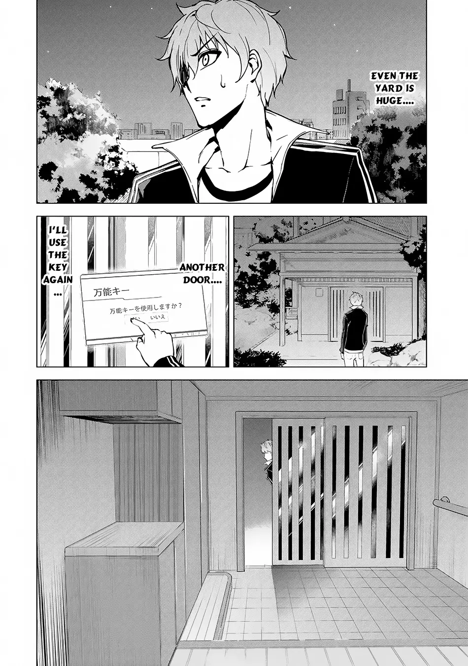 Ore no Genjitsu wa Renai Game?? ka to Omottara Inochigake no Game datta Chapter 10.1 Page 7